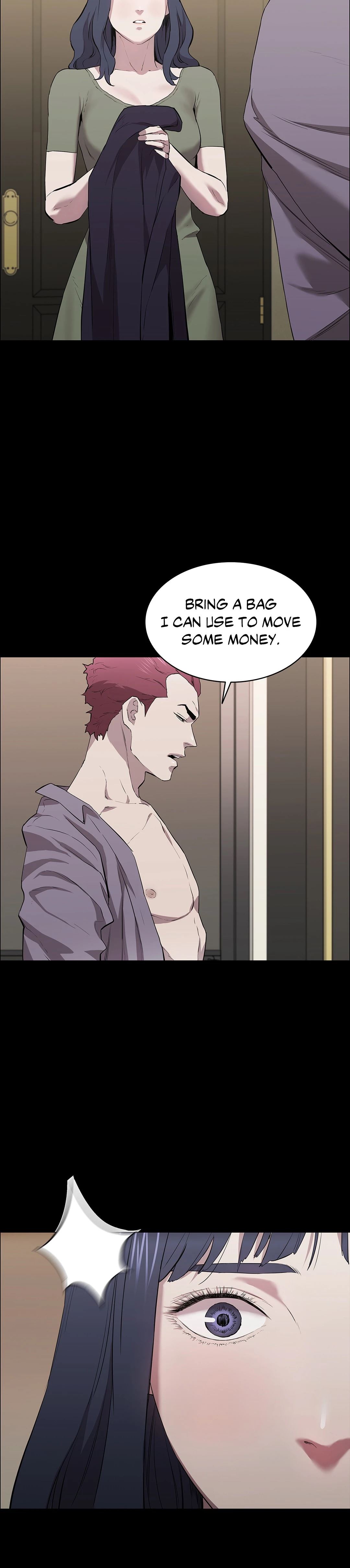 Thorns on Innocence Chapter 24 Page 13