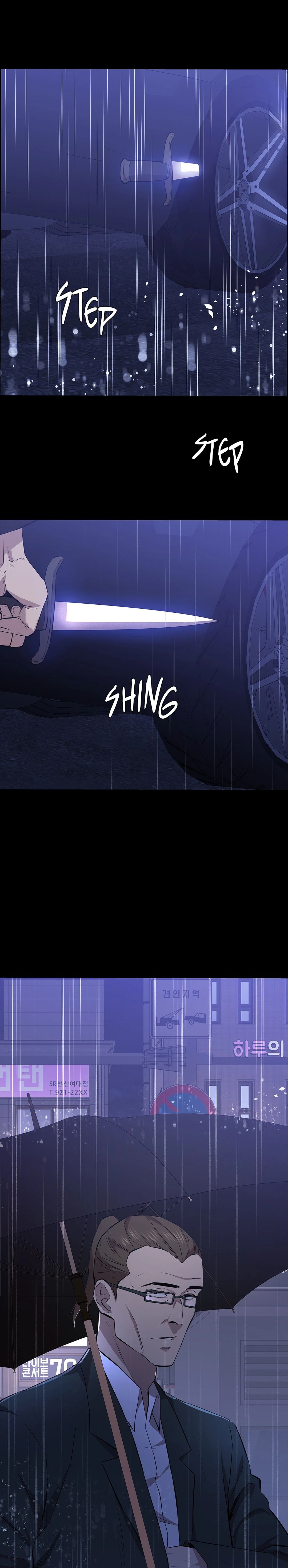 Thorns on Innocence Chapter 24 Page 36
