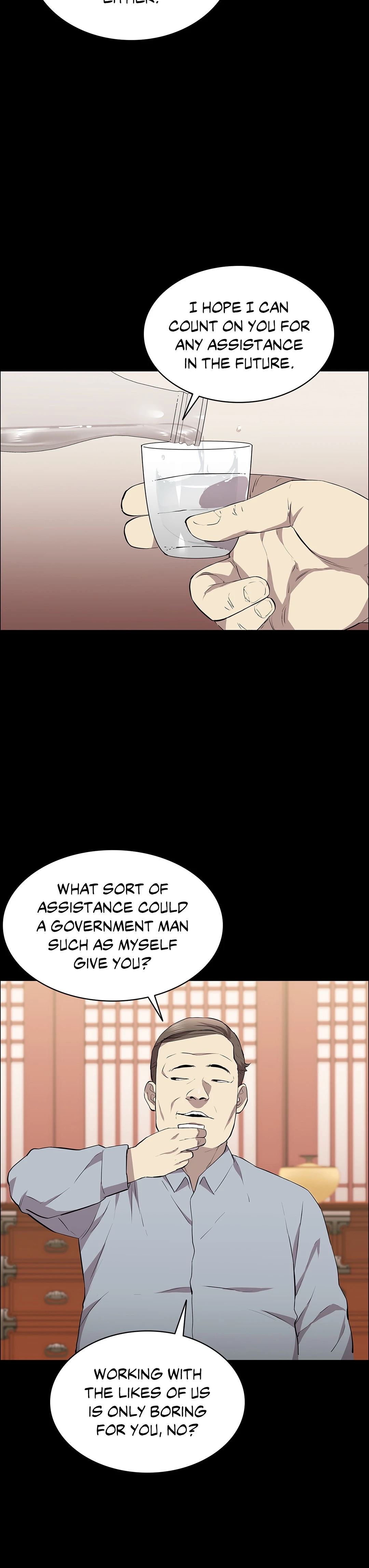 Thorns on Innocence Chapter 25 Page 20