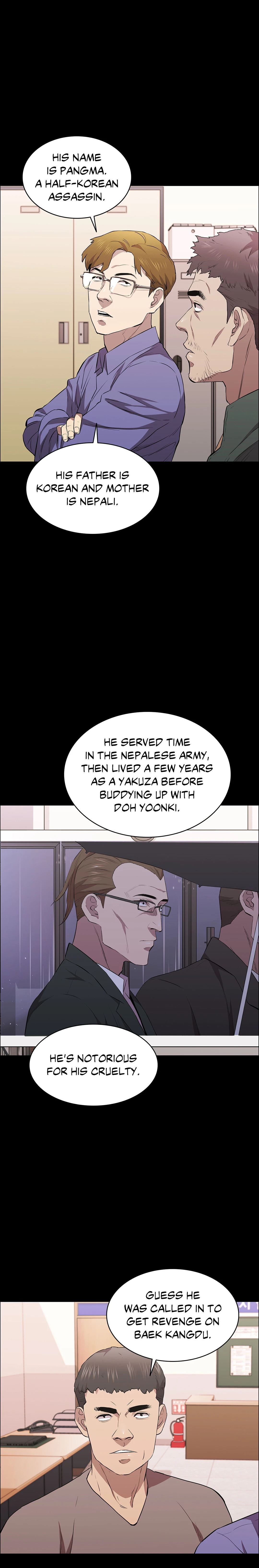 Thorns on Innocence Chapter 25 Page 5