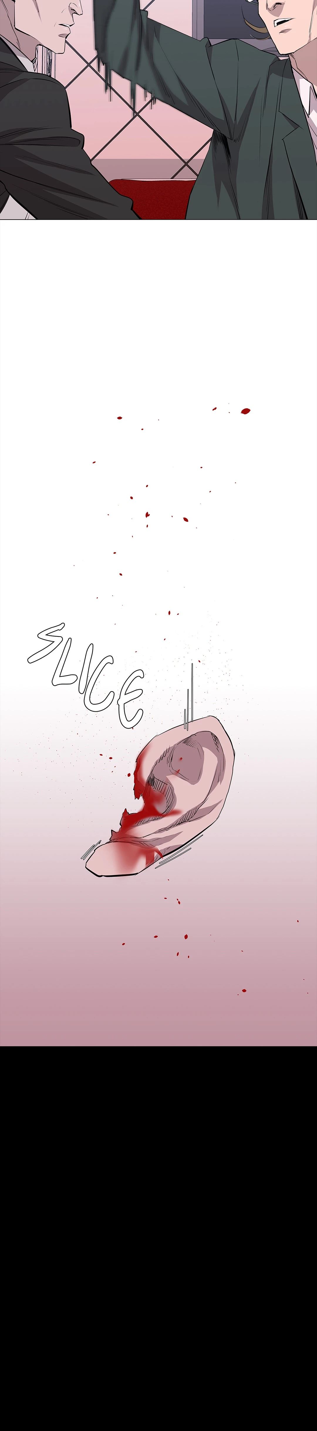 Thorns on Innocence Chapter 26 Page 15
