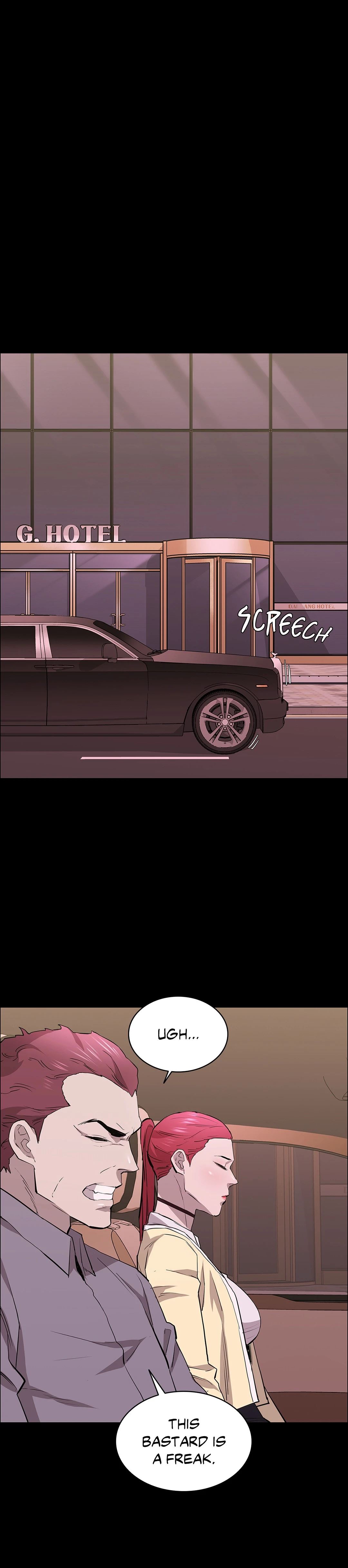 Thorns on Innocence Chapter 26 Page 16