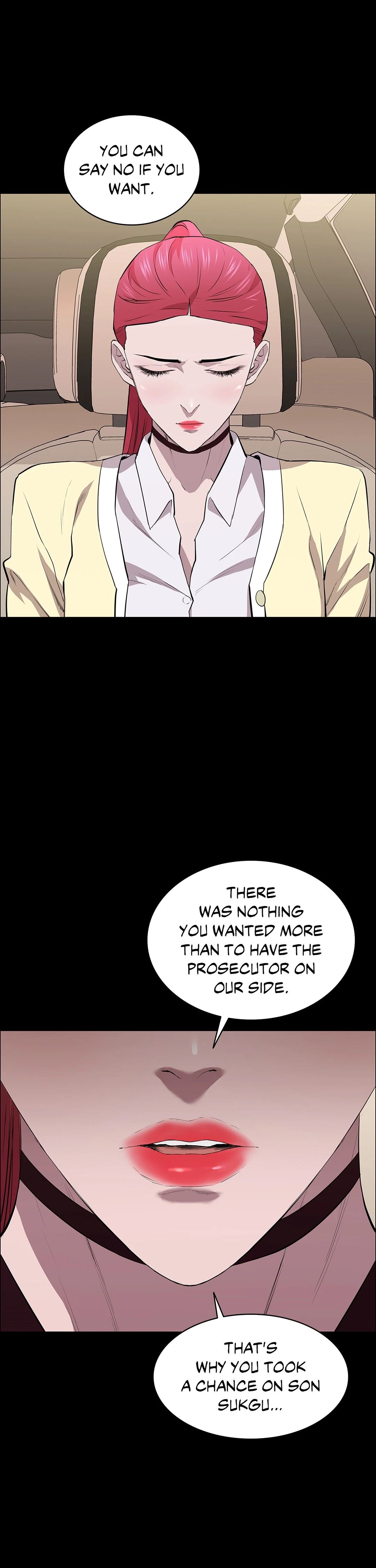 Thorns on Innocence Chapter 26 Page 17