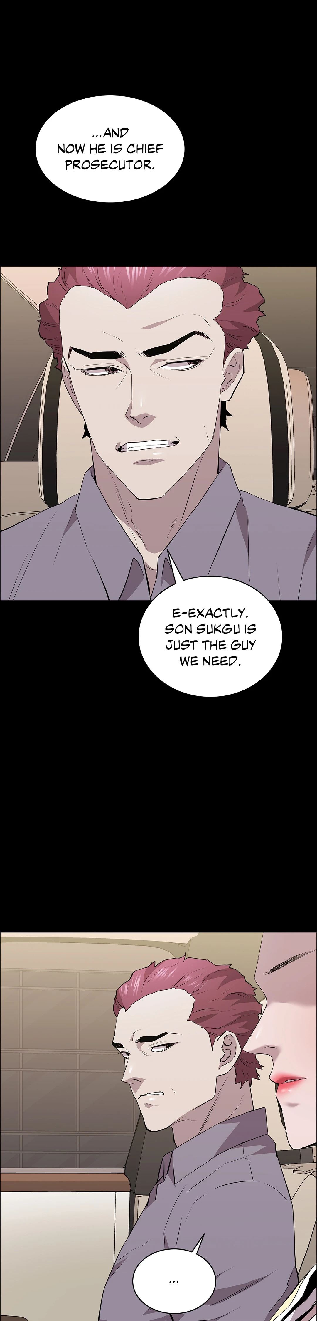 Thorns on Innocence Chapter 26 Page 18