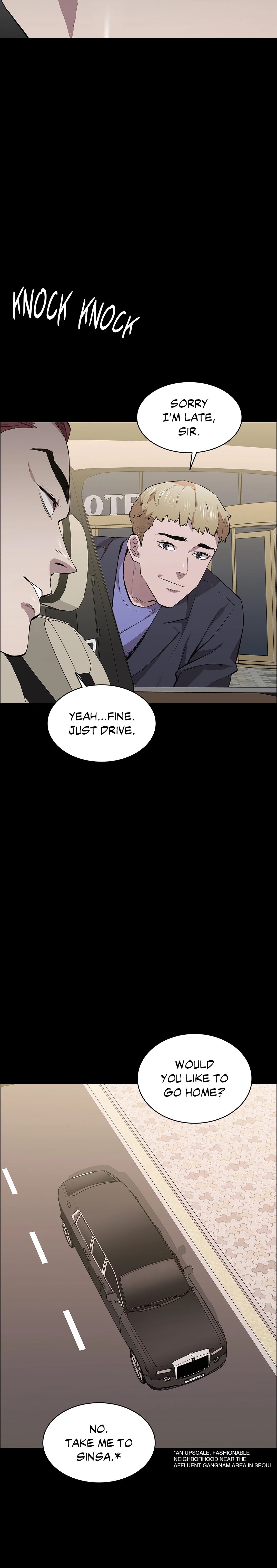 Thorns on Innocence Chapter 26 Page 24