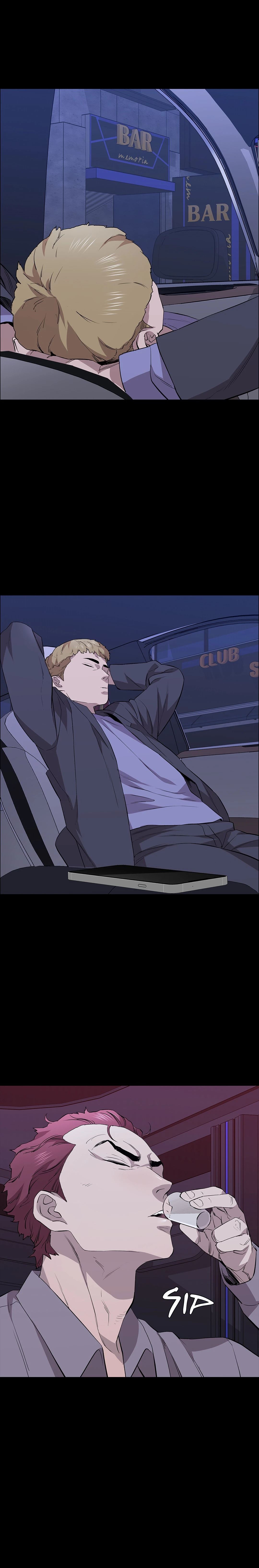 Thorns on Innocence Chapter 27 Page 1