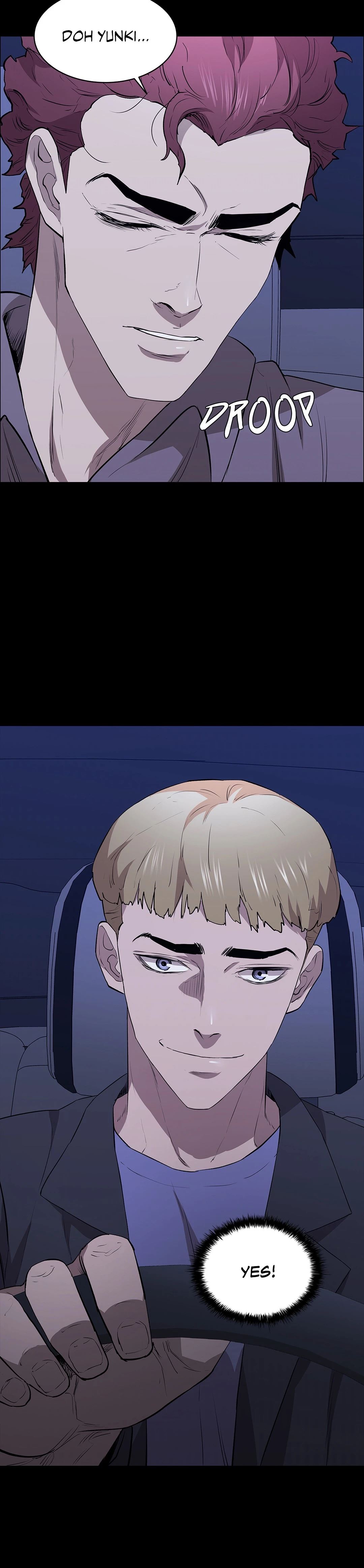 Thorns on Innocence Chapter 27 Page 25