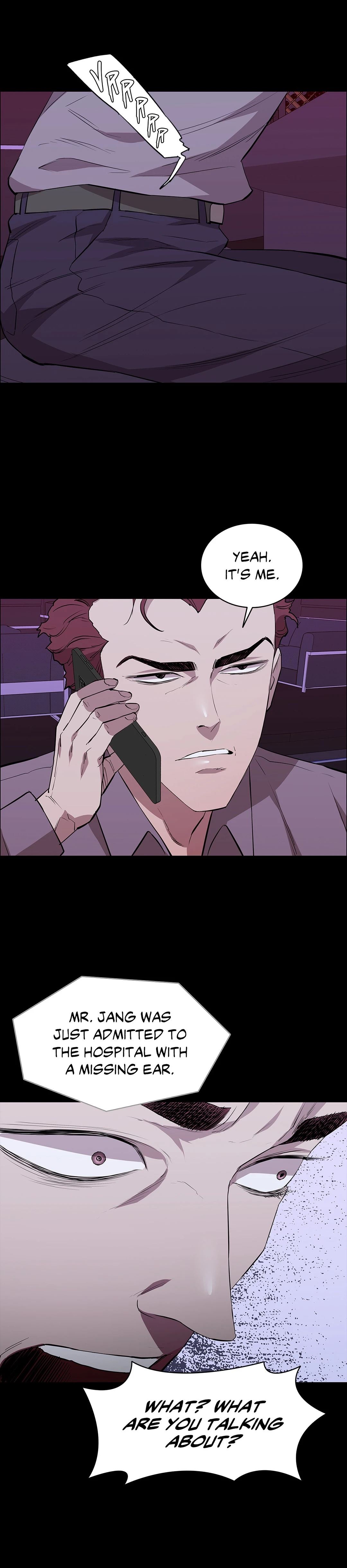 Thorns on Innocence Chapter 27 Page 7