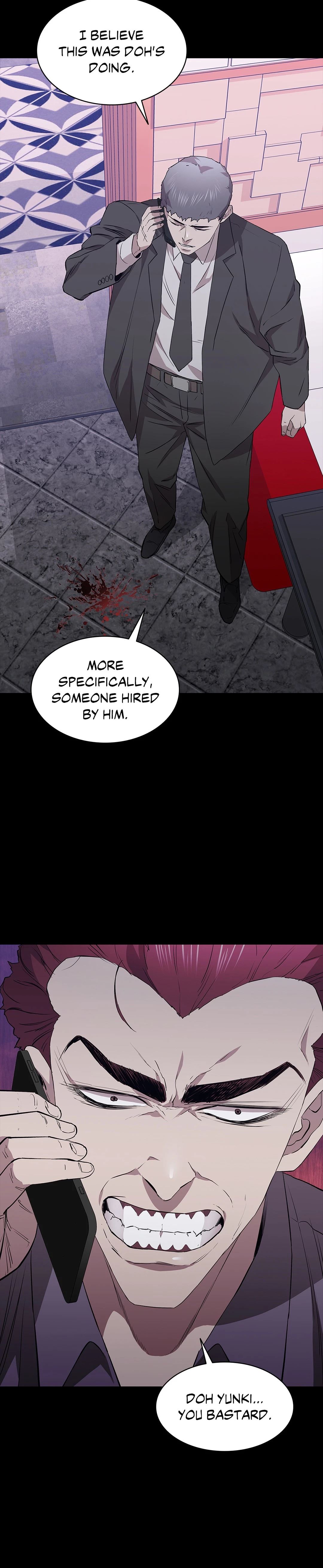 Thorns on Innocence Chapter 27 Page 9