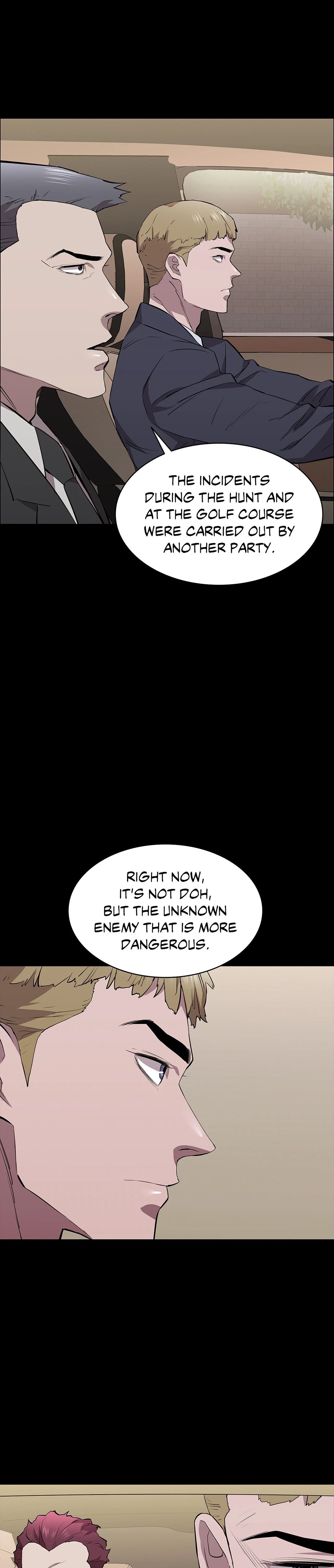 Thorns on Innocence Chapter 28 Page 13