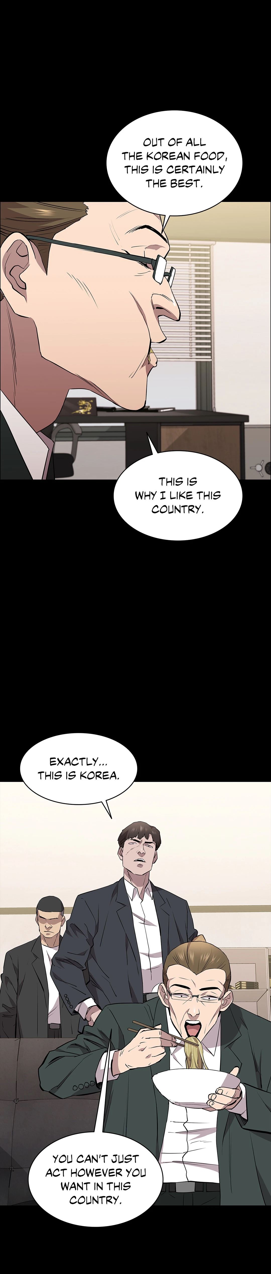 Thorns on Innocence Chapter 28 Page 15