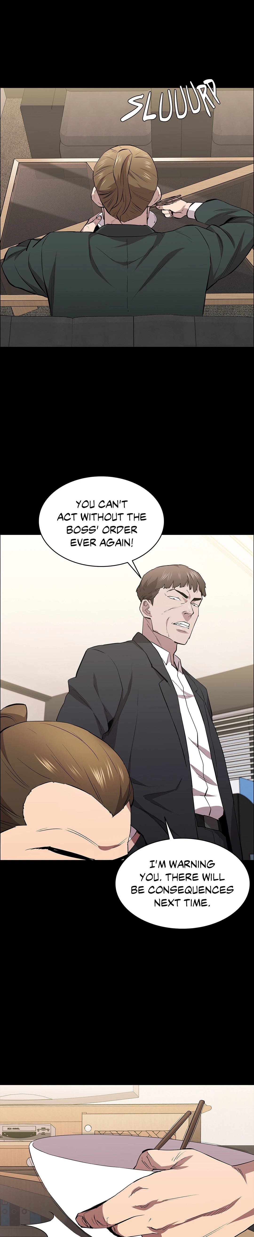 Thorns on Innocence Chapter 28 Page 16
