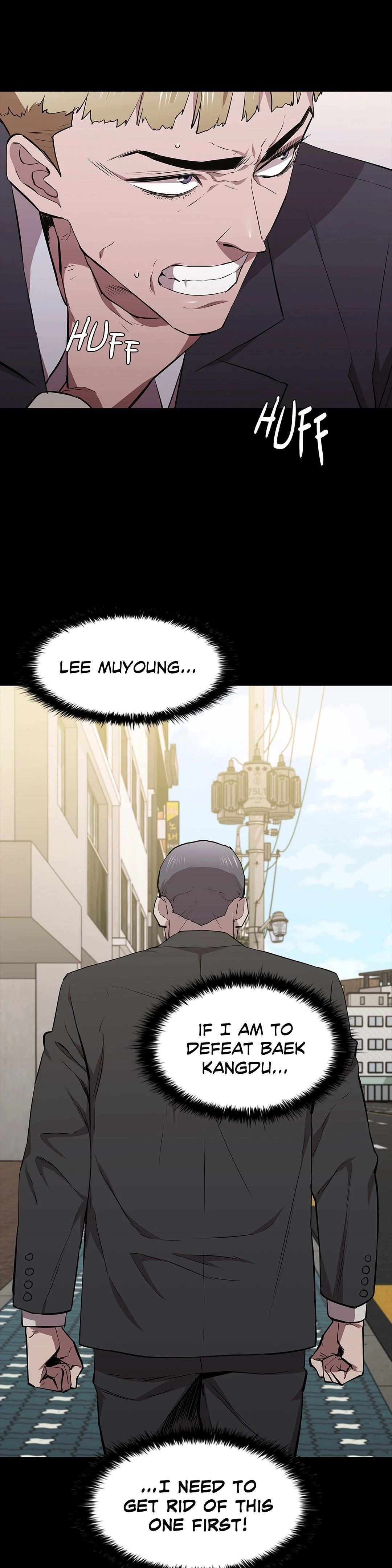 Thorns on Innocence Chapter 31 Page 10