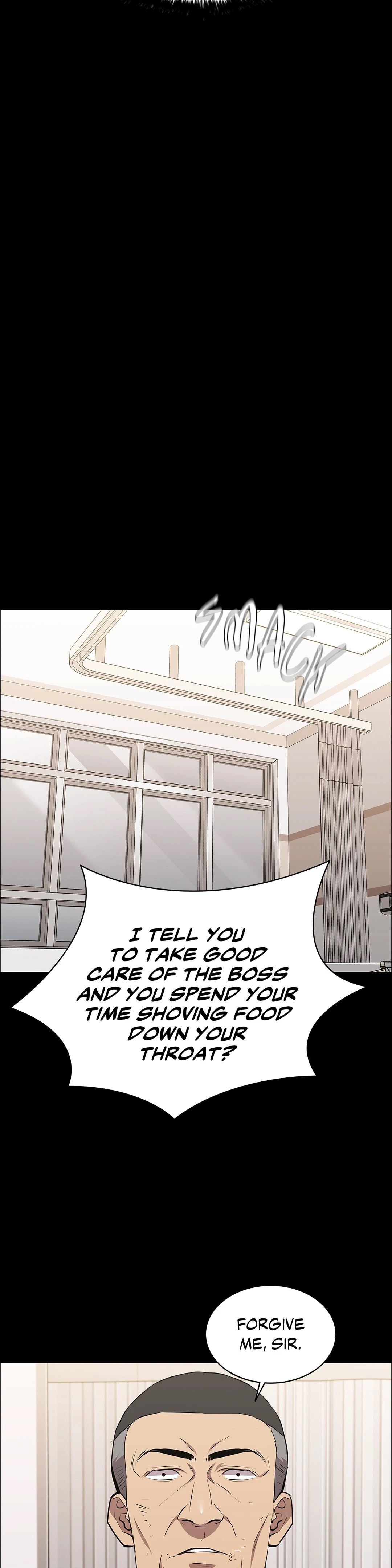 Thorns on Innocence Chapter 31 Page 11