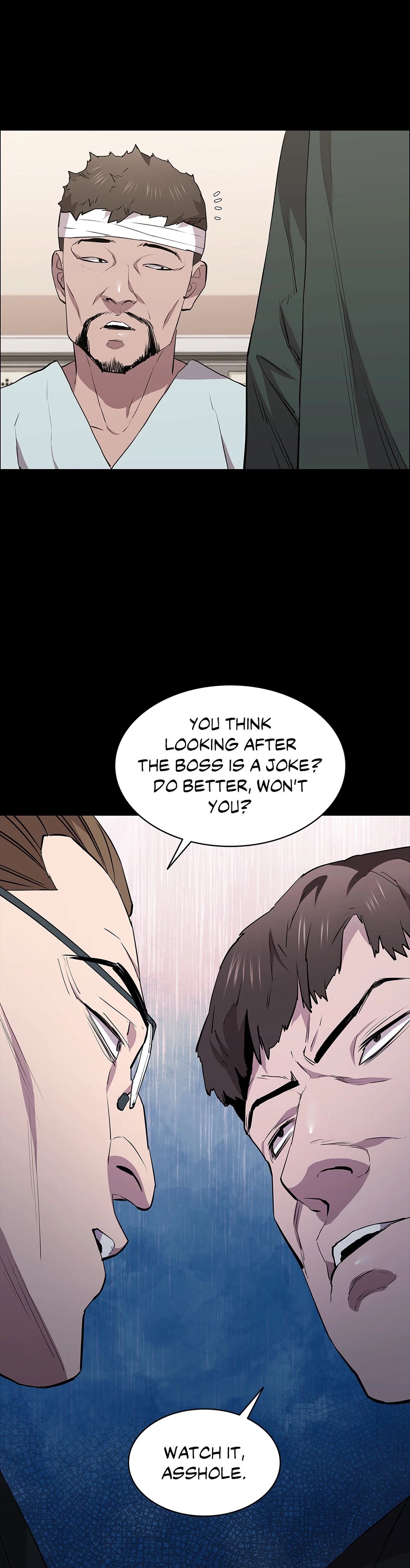 Thorns on Innocence Chapter 31 Page 16