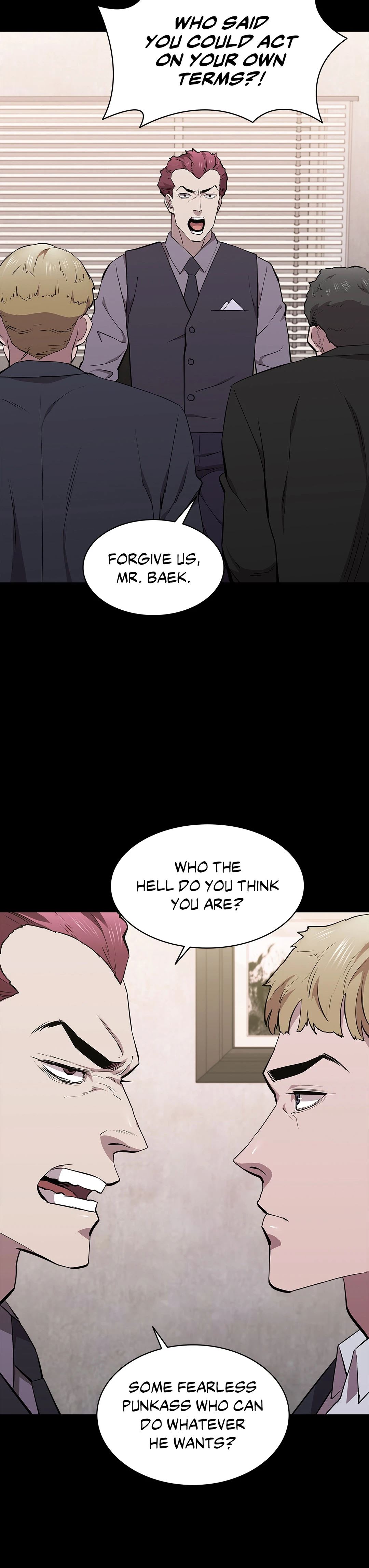 Thorns on Innocence Chapter 31 Page 2