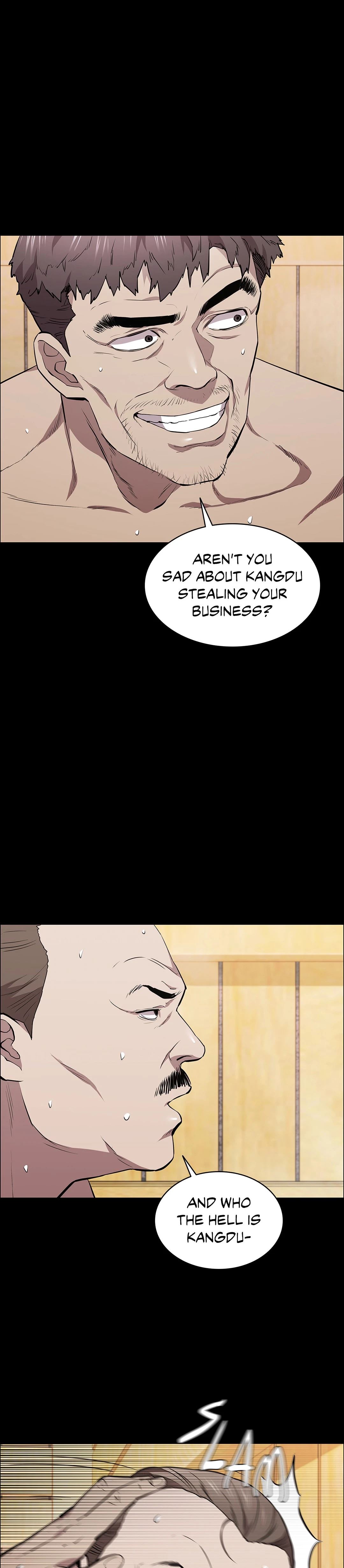 Thorns on Innocence Chapter 31 Page 23