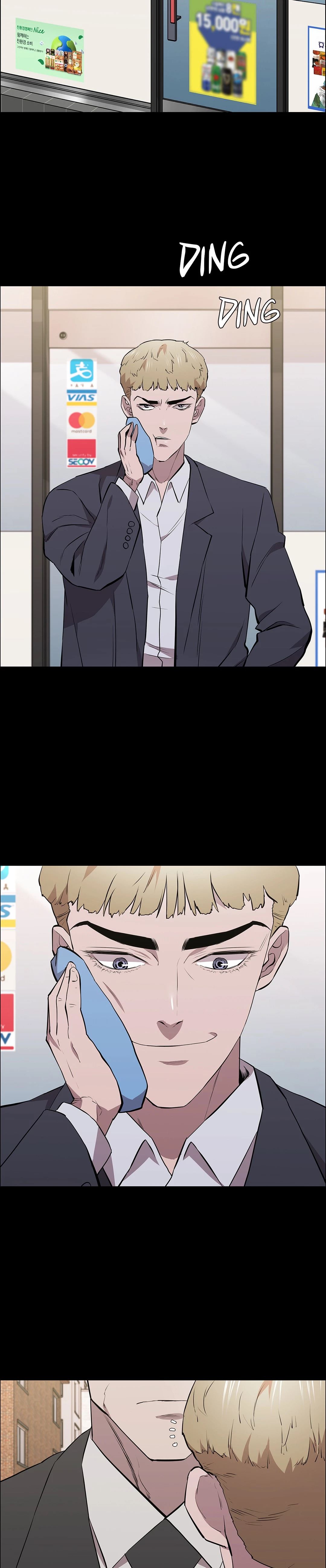 Thorns on Innocence Chapter 31 Page 5