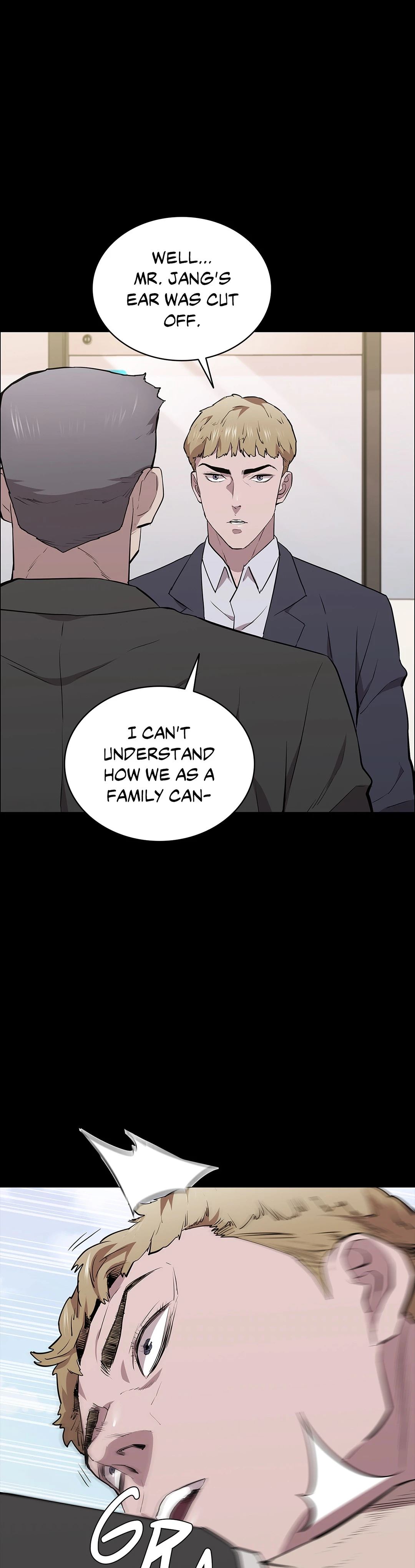 Thorns on Innocence Chapter 31 Page 7