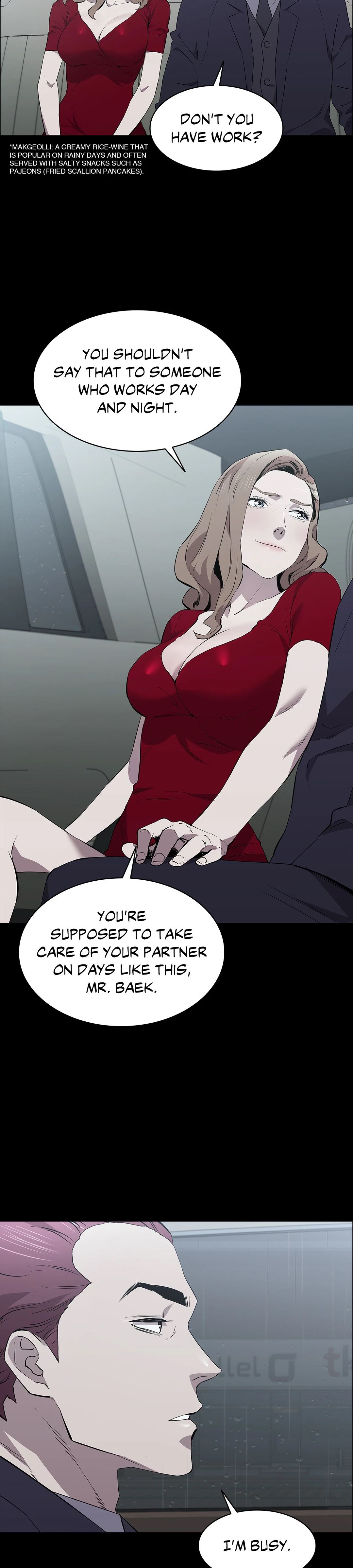 Thorns on Innocence Chapter 34 Page 14