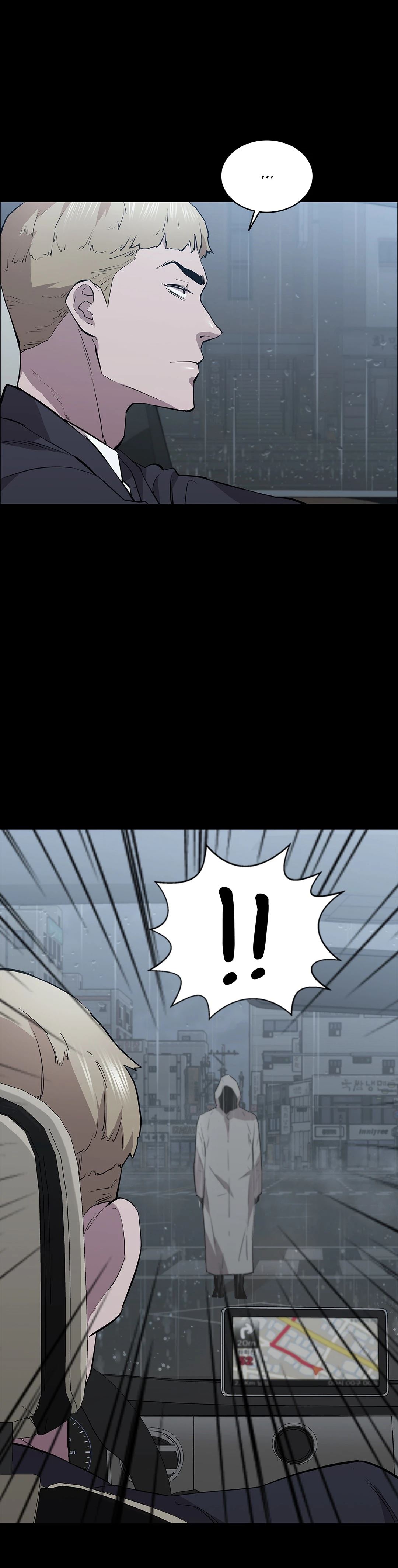 Thorns on Innocence Chapter 34 Page 18