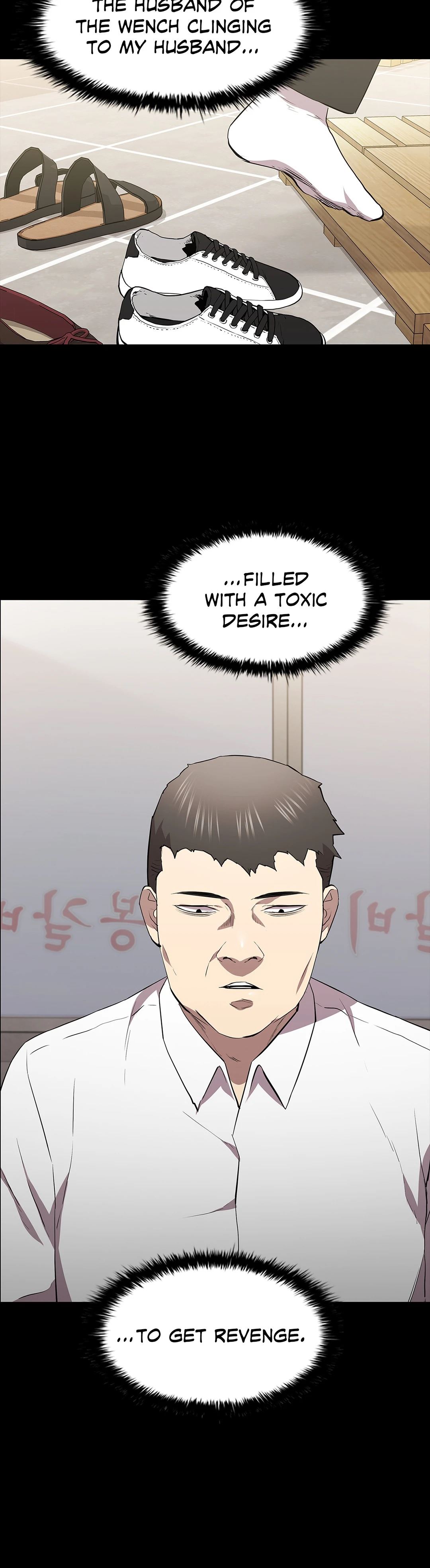 Thorns on Innocence Chapter 34 Page 2