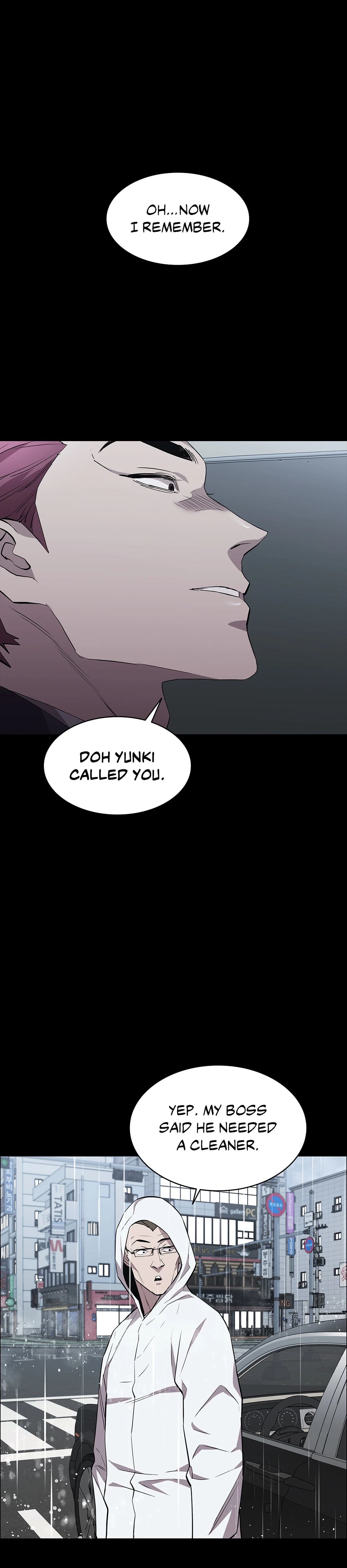 Thorns on Innocence Chapter 34 Page 24