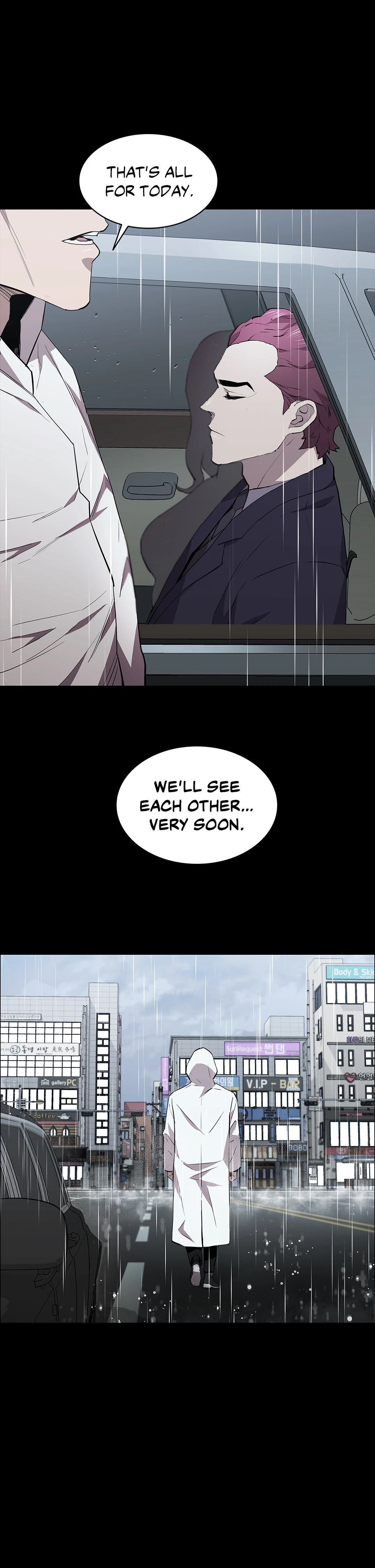 Thorns on Innocence Chapter 34 Page 25