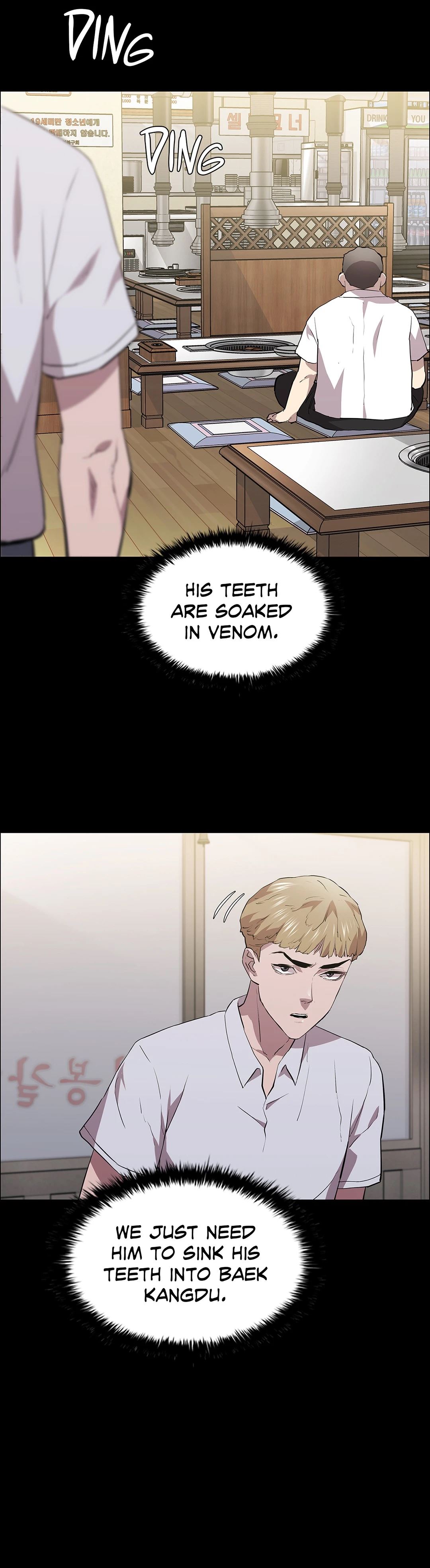 Thorns on Innocence Chapter 34 Page 3
