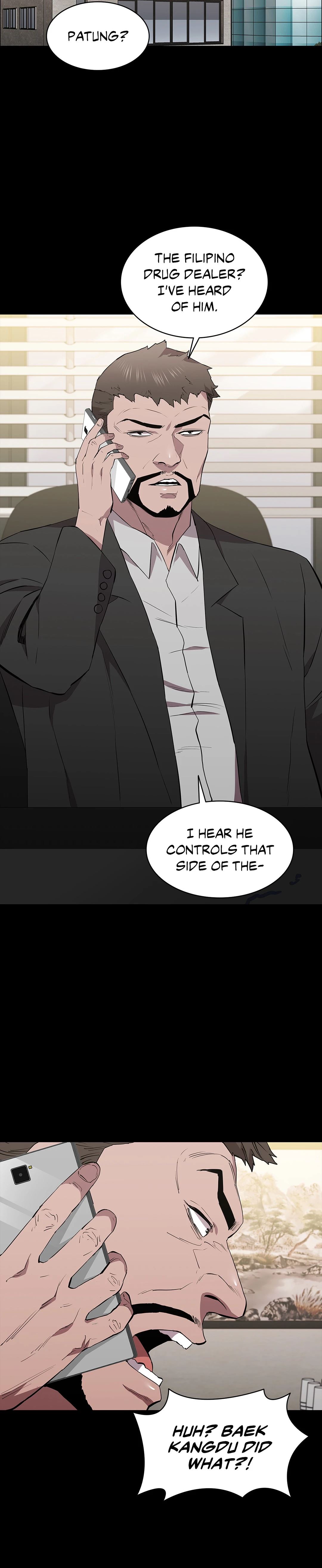 Thorns on Innocence Chapter 35 Page 15