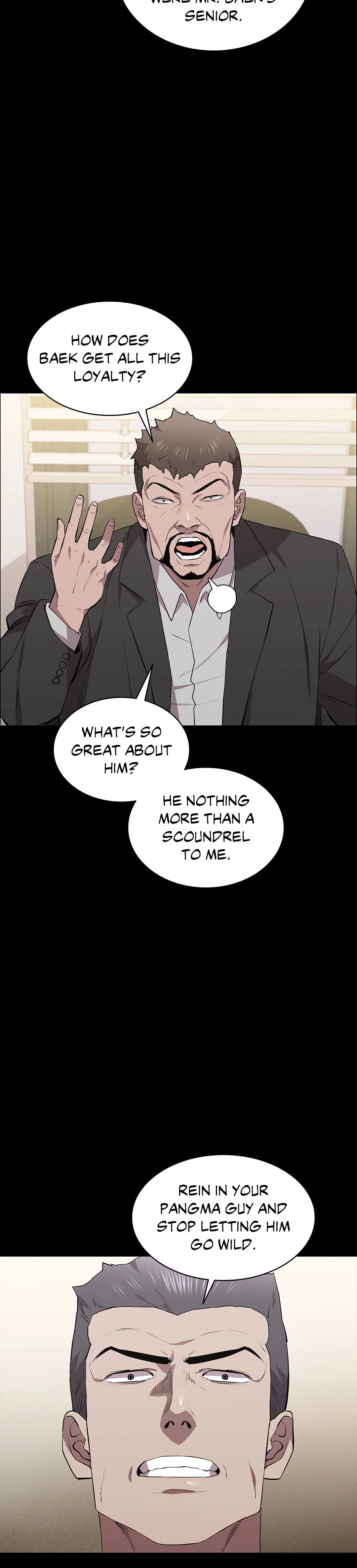 Thorns on Innocence Chapter 35 Page 23