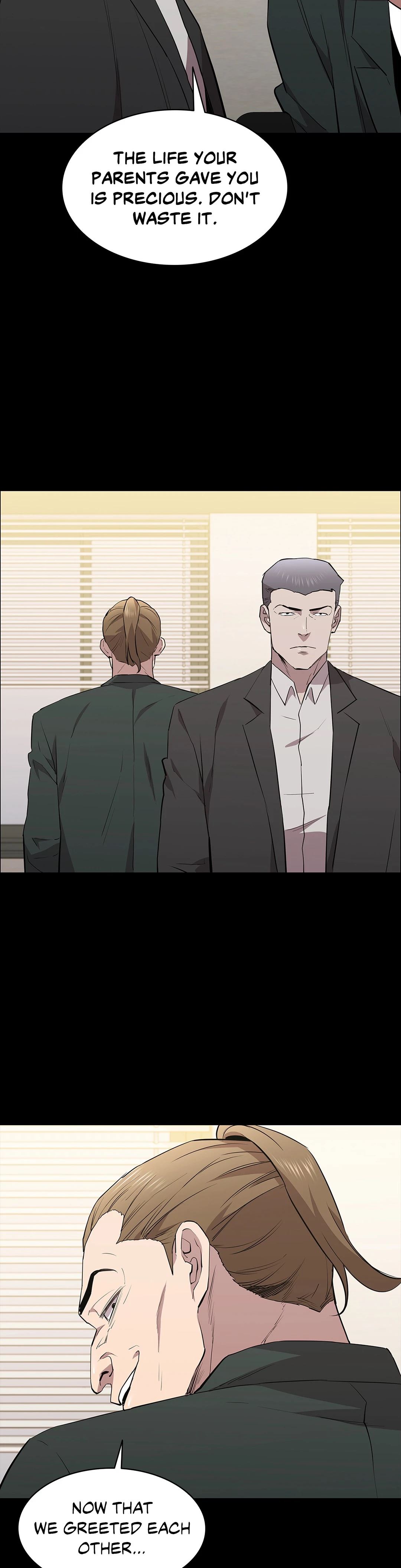 Thorns on Innocence Chapter 35 Page 32