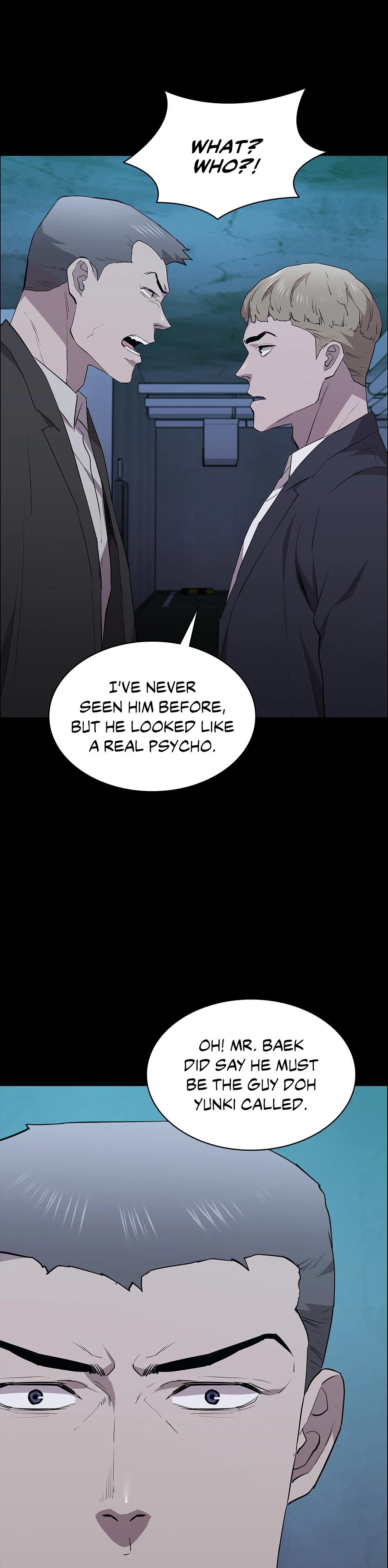 Thorns on Innocence Chapter 35 Page 7