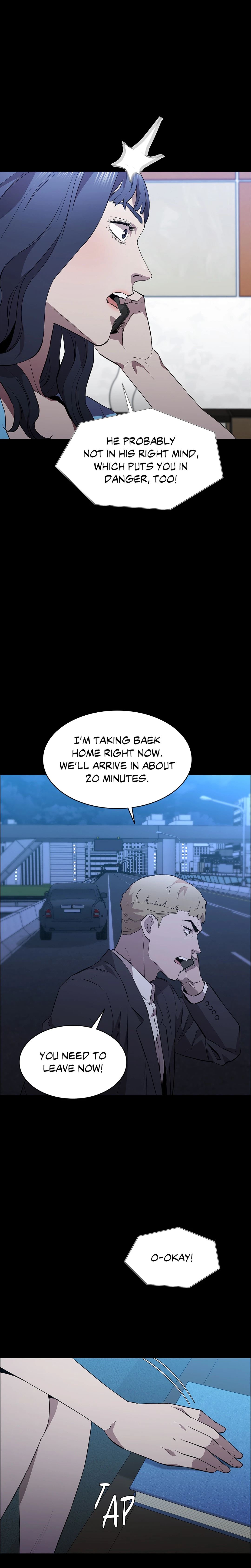 Thorns on Innocence Chapter 37 Page 15