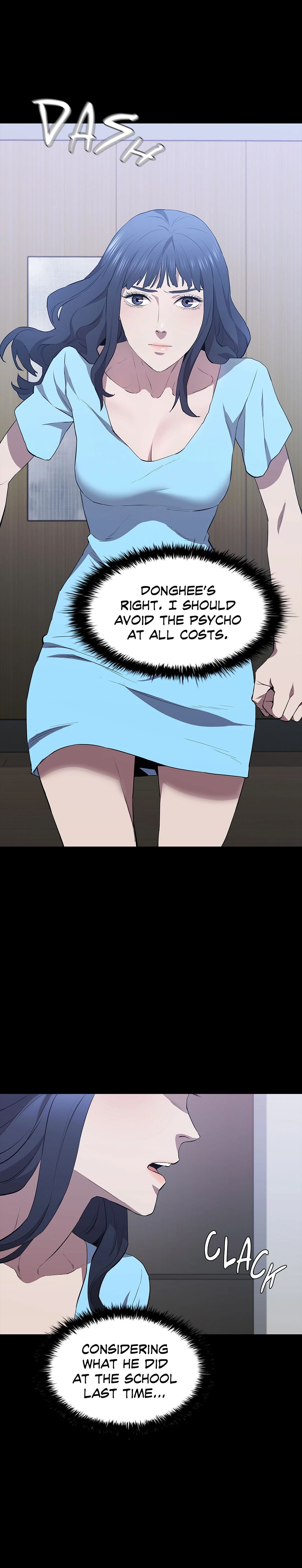 Thorns on Innocence Chapter 37 Page 23