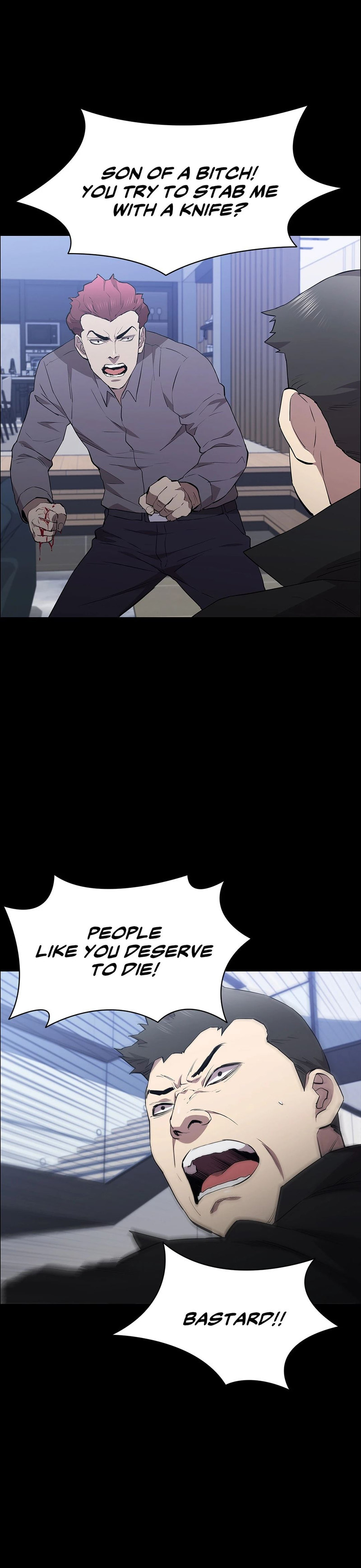 Thorns on Innocence Chapter 39 Page 16