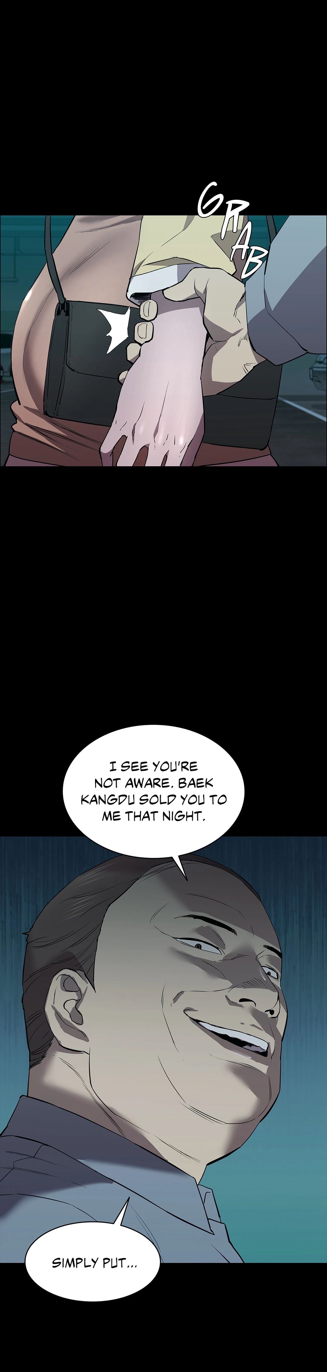 Thorns on Innocence Chapter 42 Page 2