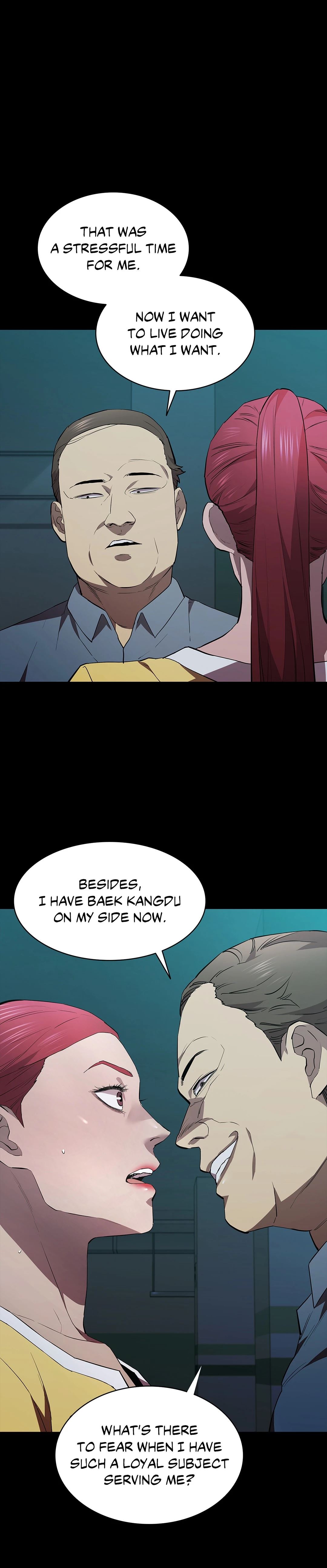 Thorns on Innocence Chapter 42 Page 6