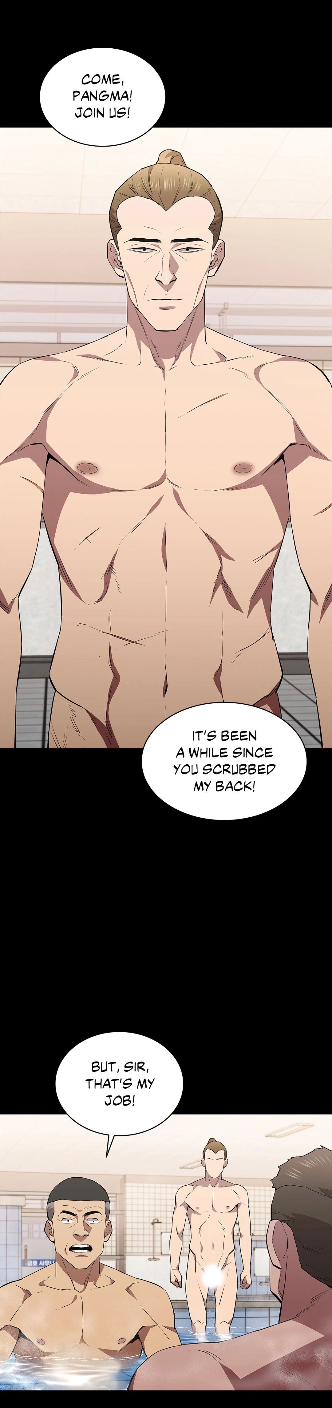 Thorns on Innocence Chapter 43 Page 15