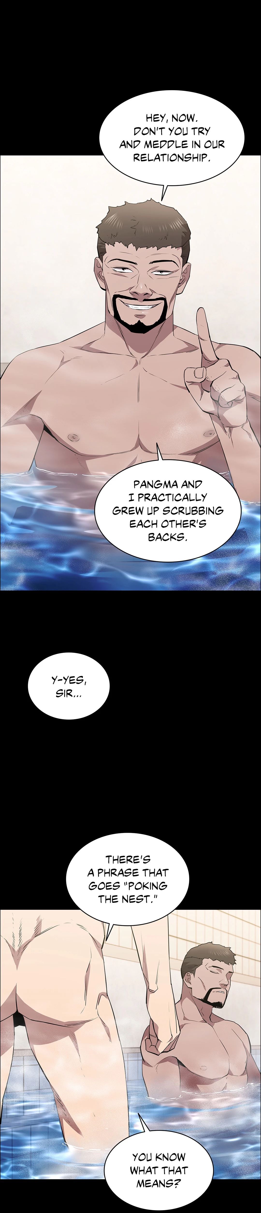 Thorns on Innocence Chapter 43 Page 16