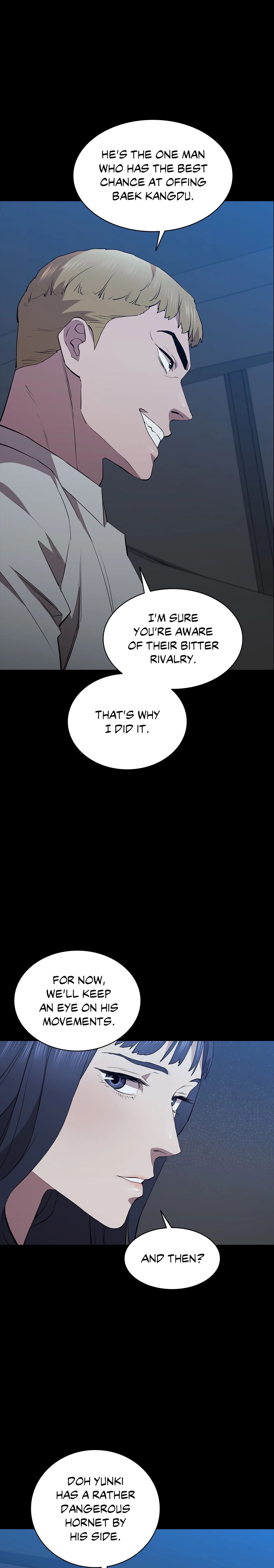 Thorns on Innocence Chapter 43 Page 32