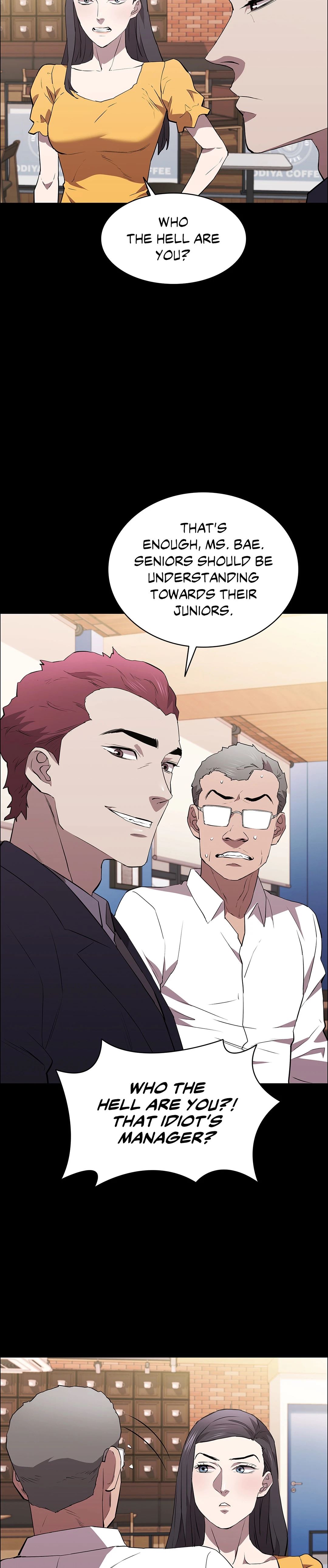 Thorns on Innocence Chapter 44 Page 11
