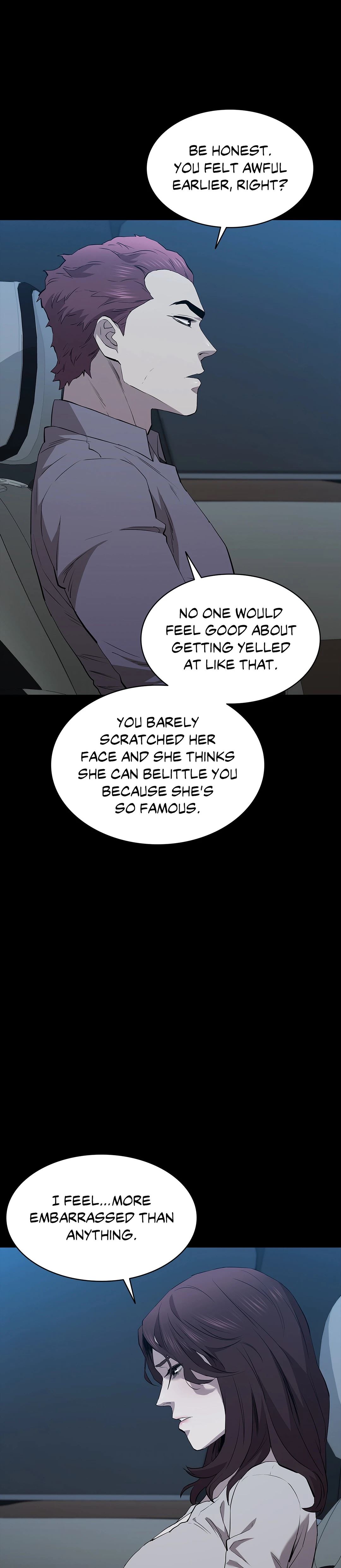 Thorns on Innocence Chapter 44 Page 25