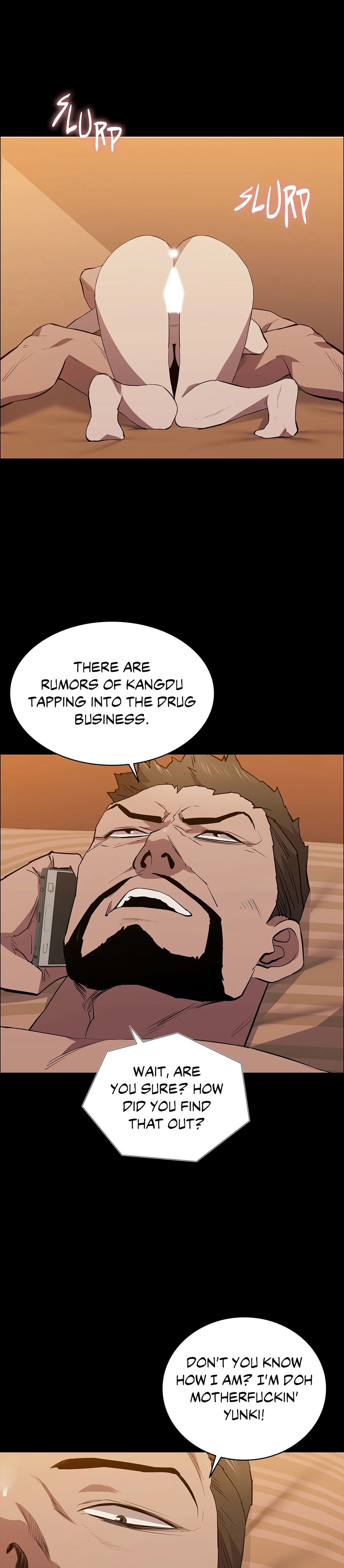 Thorns on Innocence Chapter 47 Page 1