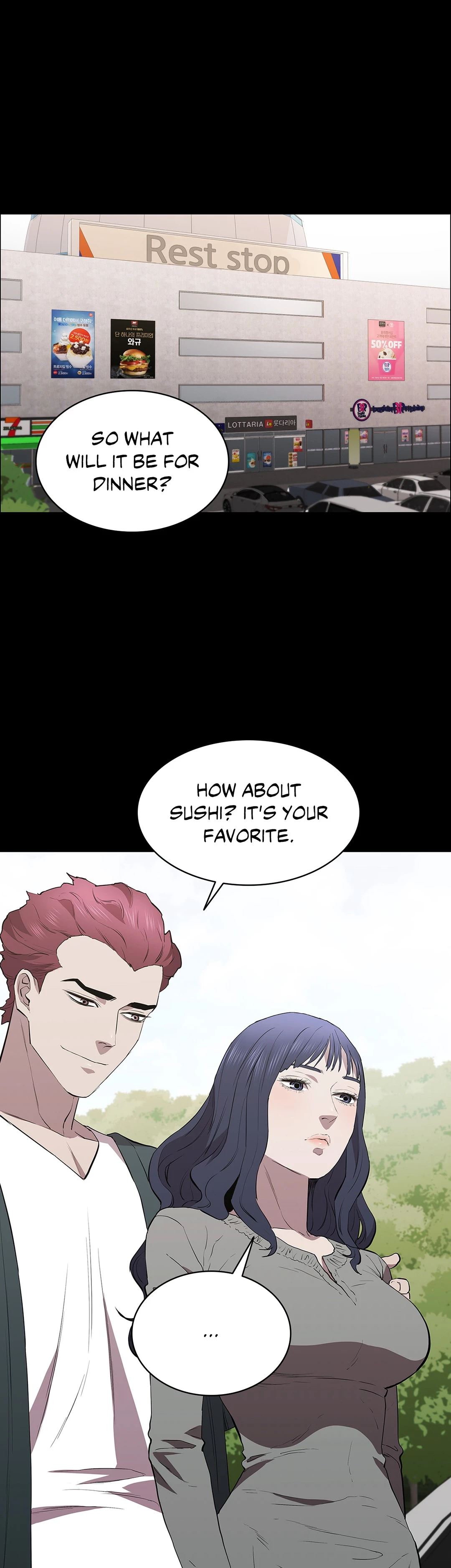 Thorns on Innocence Chapter 48 Page 1
