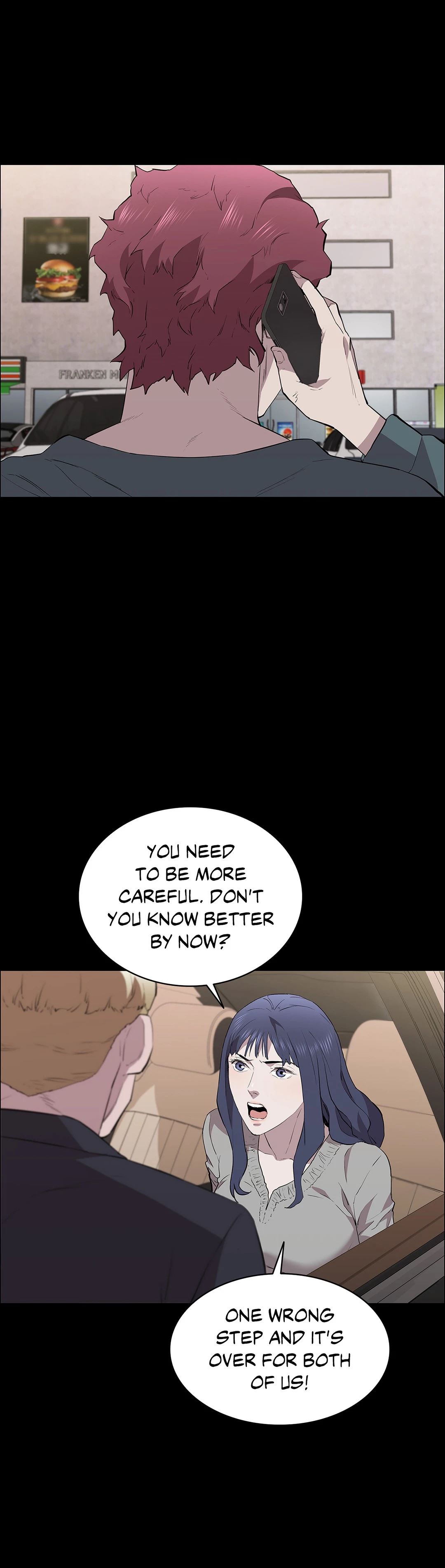 Thorns on Innocence Chapter 48 Page 9