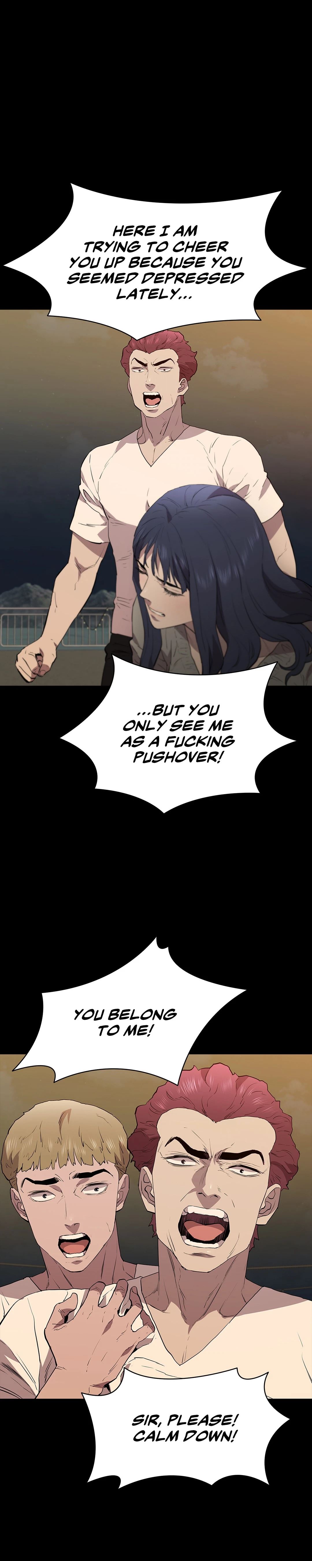 Thorns on Innocence Chapter 49 Page 14