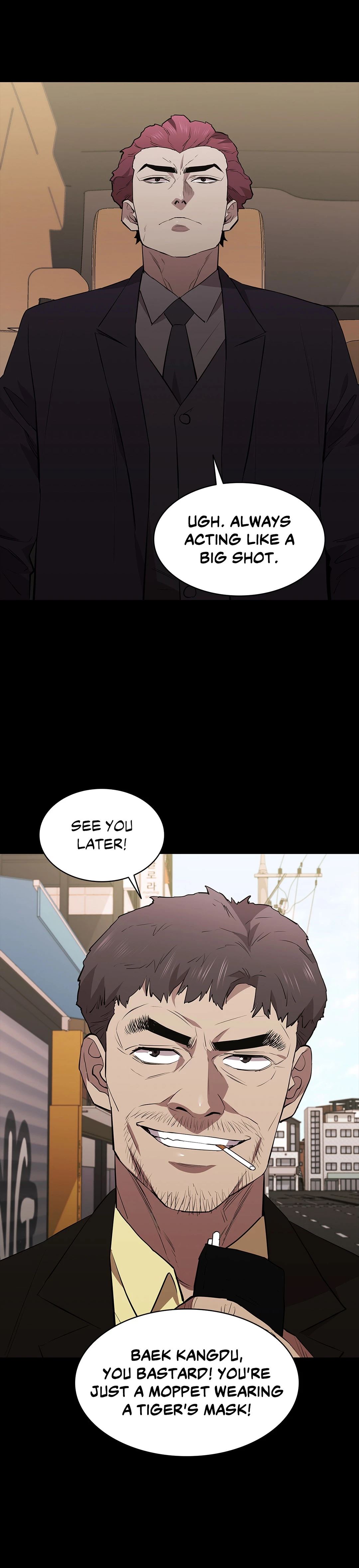Thorns on Innocence Chapter 51 Page 12