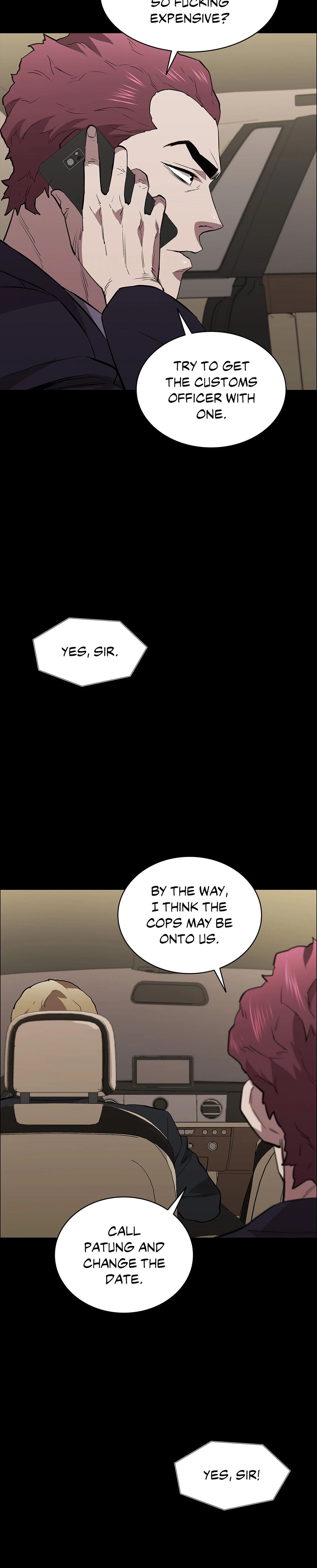 Thorns on Innocence Chapter 51 Page 14