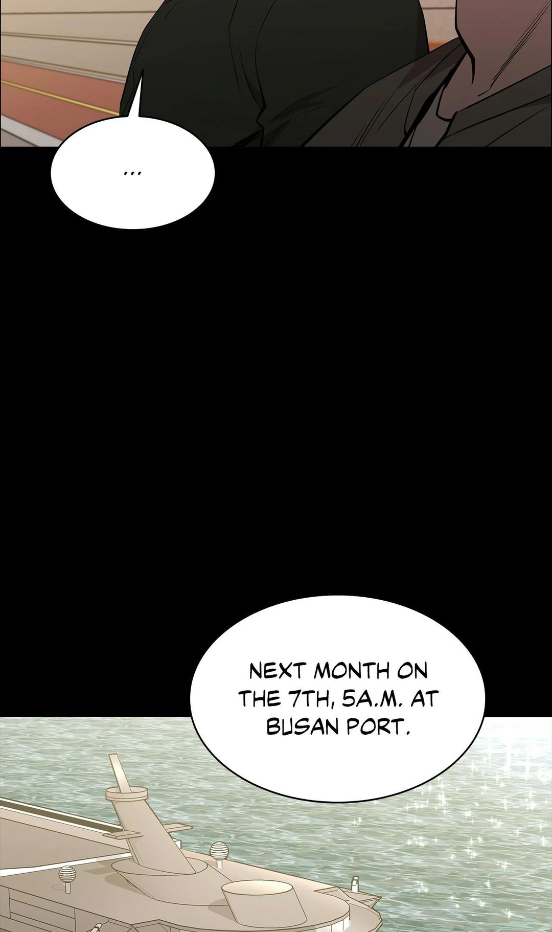 Thorns on Innocence Chapter 52 Page 15